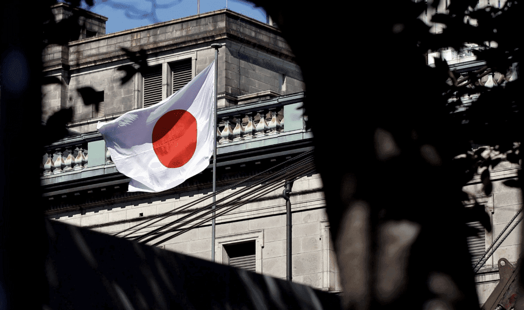 Vegyes képet mutat a japán gazdaság – Nőtt a leading index, csökkent a fogyasztás