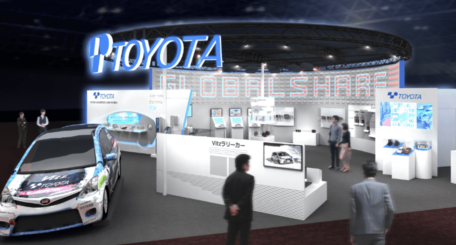 Óriási üzlet körvonalazódik? – A Toyota 42 milliárd dolláros kivásárlást fontolgat