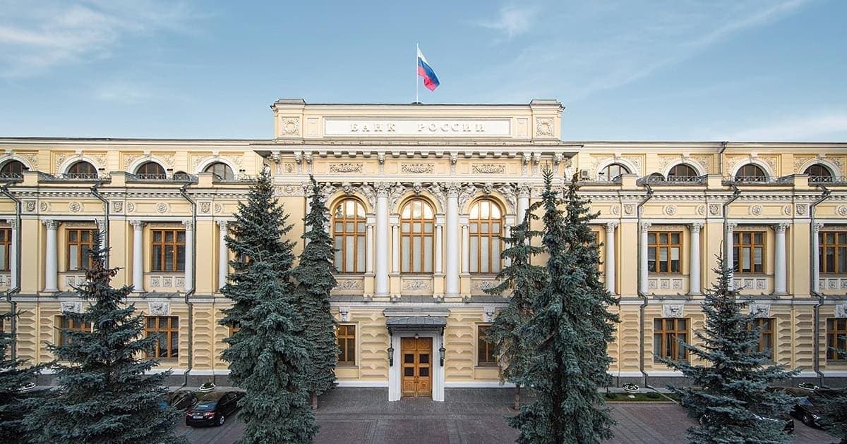 Meglepő lépés Moszkvából – A jegybank 16,5%-ra vágta az alapkamatot, romlanak a növekedési kilátások